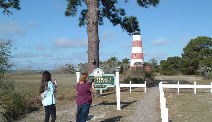 Sapelo Island Lighthouse