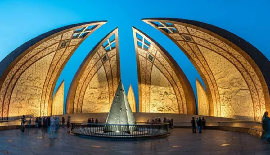 Sightseeing Tour Of Islamabad