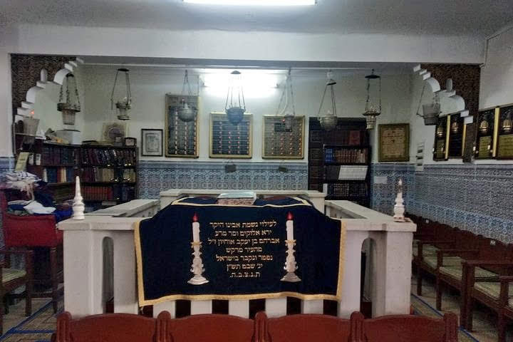 The Synagogue 